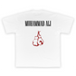 MUHAMMAD ALI - Oversized T-Shirt