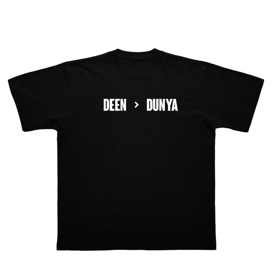 Deen > Dunya - Oversized T-Shirt